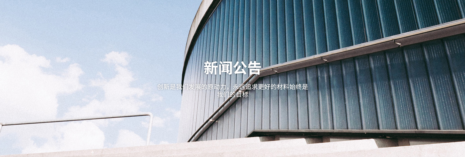 這是描述信息