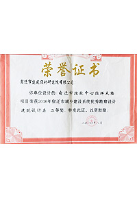 �s�u�C��/